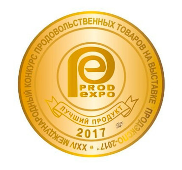 prod-expo-gold